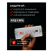 БП PitOn P250MAL-12V (12 В, 250 Вт, IP67, металлический корпус)