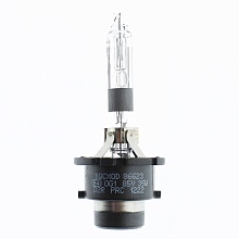 Ксеноновые лампы головного света D2R BОСХОD 85V 35W 4300K 