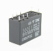 TRA3 L-12VDC-S-2Z  12VDC, 5A, 2A, Реле электромагнитное TRA3 L-12VDC-S-2Z  12VDC, 5A, 2A