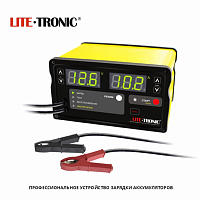 Зарядное устройство LITE-TRONIC LT1205A