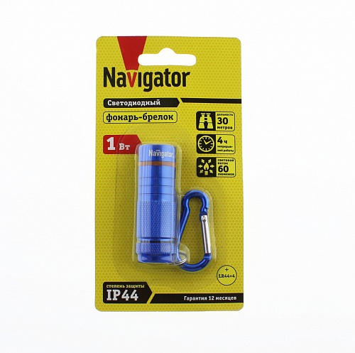 Светодиодный фонарь-брелок Navigator NPT-KC08-S-4LR44 алюм.1LED(1Вт),1 реж, синий