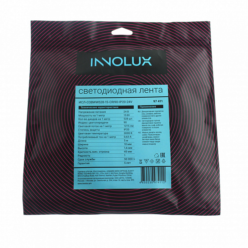 Лента светодиодная INNOLUX ИСЛ-COBWW528-15-CRI90-IP20-24V