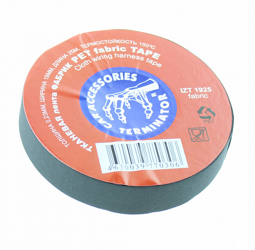 Изолента Terminator IZT1925 fabric черная тканевая 19мм х 25м х 0,25мм