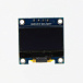 Дисплей OLED 0,96" 128x64 I2C SSD1306 (4 контакта) белые символы, для Arduino 