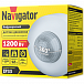 Датчик движения инфракрасный Navigator NS-IRM08-WH потолочный, белый, угол 360°, IP33