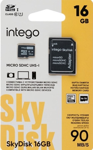 Intego microSDHC 16Gb SkyDisk