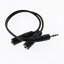 3.5мм (шт) - 3.5мм (2 гн) 150мм переходник (стерео), Разъём