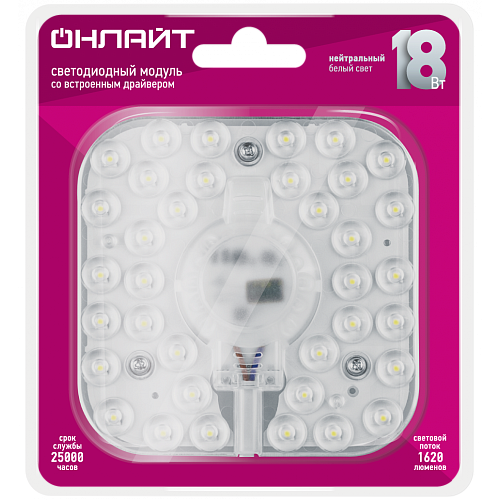 Модуль OLM-S1-18-230-4K-LED (18W, 4000K, 118мм)