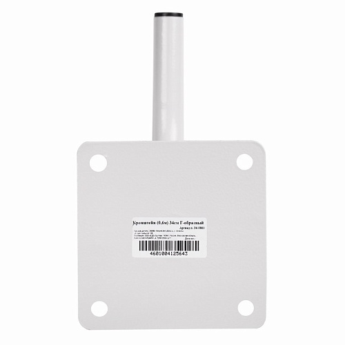 Кронштейн для спутниковой антенны 60см Г-образный Rexant (вылет от стены 34см, труба 32х1,5мм)