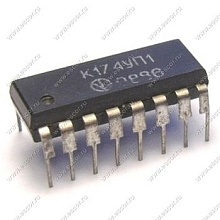 К174УР1, Микросхема