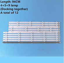 Светодиодные планки подсветки для LG 47" (комплект 12шт) ROW2.1 Rev_0.0 1 L1/L2/R1/R2 Type_6916L 
