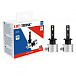 Светодиодная лампа H1 LITE-TRONIC BASIC LED 6000K 12V H1BSLEDX2 2шт 