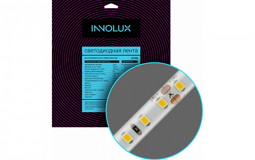 Лента светодиодная герметичная INNOLUX ИСЛ-2835W120-9.6-CRI80-IP65-24V (24V, 9.6W, 120W/m, 4000K)