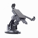 Держатель Nova Bright 46133 раздвижной Держатель Nova Bright 46133 раздвижной