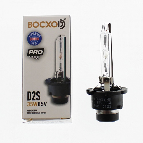 Ксеноновые лампы головного света D1S BОСХОD 85V 35W 4300K 