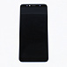 Дисплей для Huawei Honor 7A Pro/Honor 7C (5.7") + тачскрин (черный)