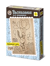 Доски для выжигания ДК "Летающий заяц"