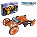 Эврики "Луноход", 4WD, оранжевый