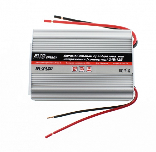 Конвертер 24/12V 20A AVS