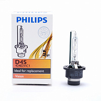 Автолампа ксеноновая D4S Philips Vision 42V 35W 