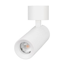 Светильник Arlight SP-ARTEMIS-SURFACE-FLAP-R55-12W Warm3000 (WH, 8-80 deg, 230V) (IP20 Металл) белый