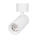 Светильник Arlight SP-ARTEMIS-SURFACE-FLAP-R55-12W Warm3000 (WH, 8-80 deg, 230V) (IP20 Металл) белый