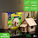 Конструктор деревянный Лесная мастерская «Загородный домик», 3 в 1, 146 деталей, массив бука