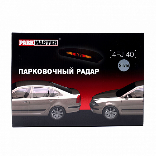 Парктроник Parkmaster 4-FJ-40 Silver (4 серебристых датчика)