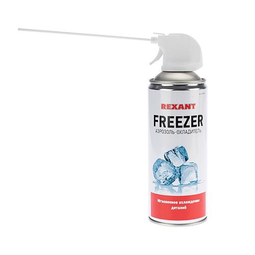 Аэрозоль Rexant Freezer (400мл) охладитель 