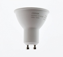 Лампа светодиодная OSRAM LED Star PAR16 7W 840 230V 110D GU10 (700лм, 4000К)
