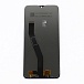 Дисплей для Xiaomi Redmi 8/8A + тачскрин (черный)