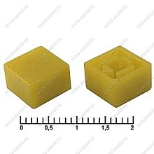 Колпачок A27 (9,2х9,2х4,7мм) жёлтый