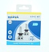 Светодиодная лампа H7 Narva Range Performance LED-HL 6500K 12/24V 18033 2шт