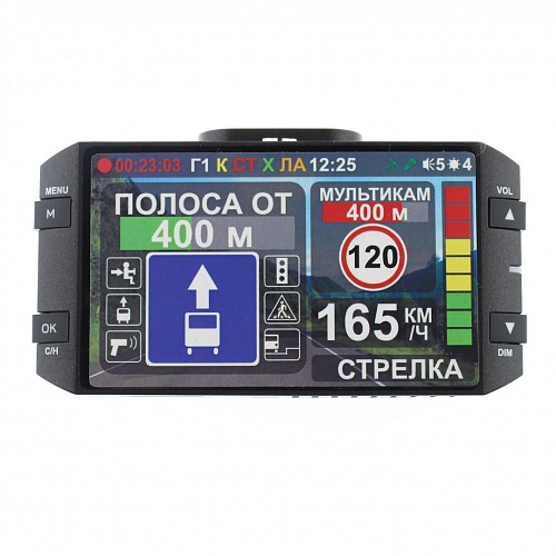 Видеорегистратор с радар-детектором Intego VX-1300S 4К
