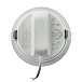 Светильник Philips 59464 MESON 125 13W WH recessed LED (13Вт, 960Лм, 6.5К) Потертости на светильнике, без упаковки