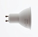 Лампа светодиодная OSRAM LED Star PAR16 7W 840 230V 110D GU10 (700лм, 4000К)
