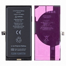 Аккумулятор для iPhone 13 - JCID с верификацией - усиленная 3500 mAh