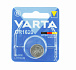 Батарейка Varta CR1620 (Lithium, LI/MNO2, CR1620, 3V)