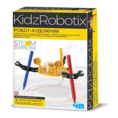 4М Робот художник  00-03280