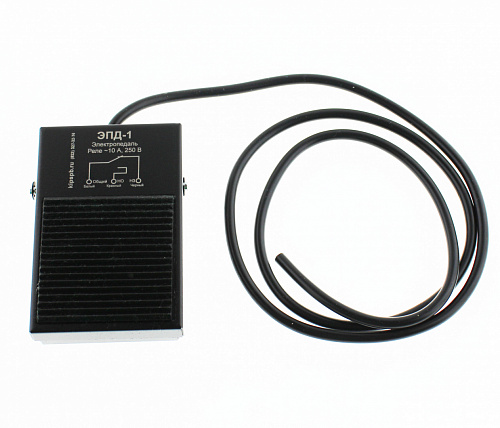 ЭПД-1402 (ЭПД-1) кнопка-педаль 10A/250V