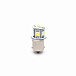 Светодиодная лампа R5W (BA15S) 12V 5050 8 SMD LED White