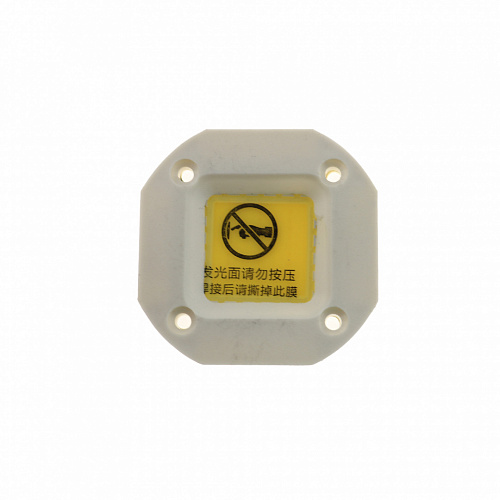 Светодиодная матрица IC 30W 4000K COB (30-36V, 900mА, 2700lm, 42x55x5mm)