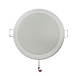 Светильник Philips 59449 MESON 105 9W WH recessed LED (9Вт, 650Лм, 6.5К) 1 Повреждение упаковки