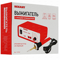 Прибор для выжигания Rexant 12-0142 220В 40Вт, термоконтроль