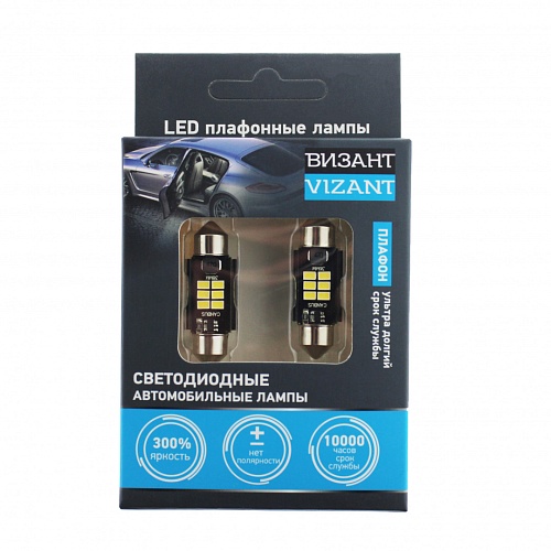 Светодиодная лампа C5W (T11x36) Vizant 12V B344 6 SMD White 2 шт.