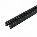 Трек Arlight LGD-2TR-TRACK-2000-BK (C), IP20