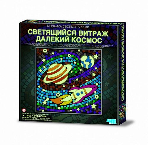 Светящийся витраж Далекий космос 00-04649 4M