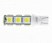 Светодиодная лампа T10 (W5W) 12V 5050 13 SMD LED White Lumen