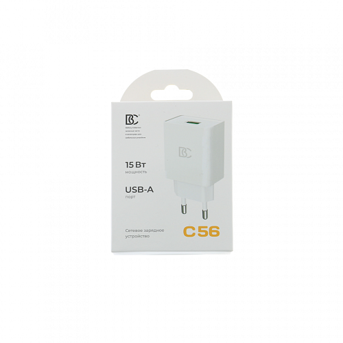 Зарядное устройство BC C56 (15W, USB-A, QС3.0) белый