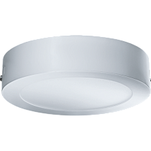 Светильник Navigator NLP-RW1-12W-R172-840-WH-LED белый, круг Витрина